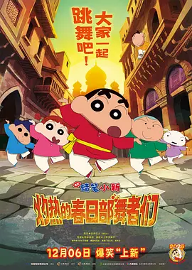 av在线资源